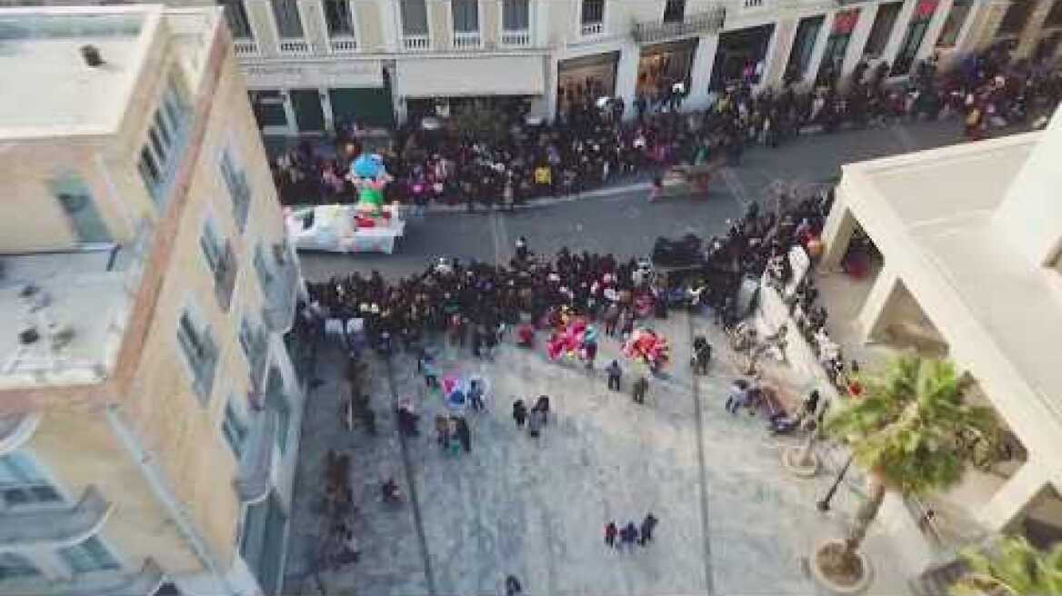 Καστρινή Αποκριά 2019