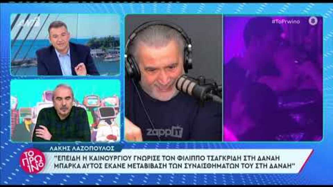 Λιάγκας "κόλαφος" για Λαζόπουλο: "Κρίνει αν η κυρία Καινούργιου είναι έξυπνη η χαζή, ντροπή"