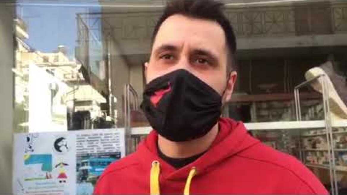 Φωτιά Βύρωνας