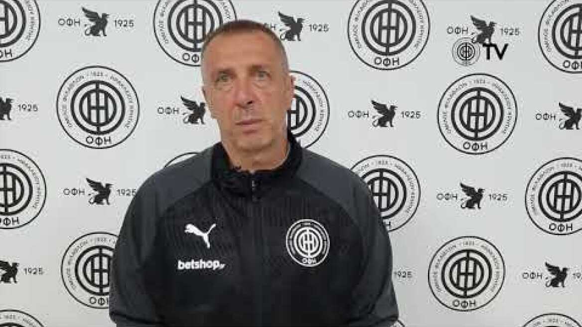 "Παίζουμε στην έδρα μας και είμαστε έτοιμοι" (1/4/21)