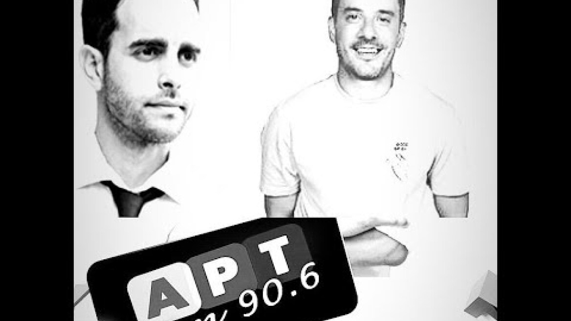 O Δημήτρης Μαχαίρας μιλάει για το μπούλινγκ και το Καφέ της Χαράς