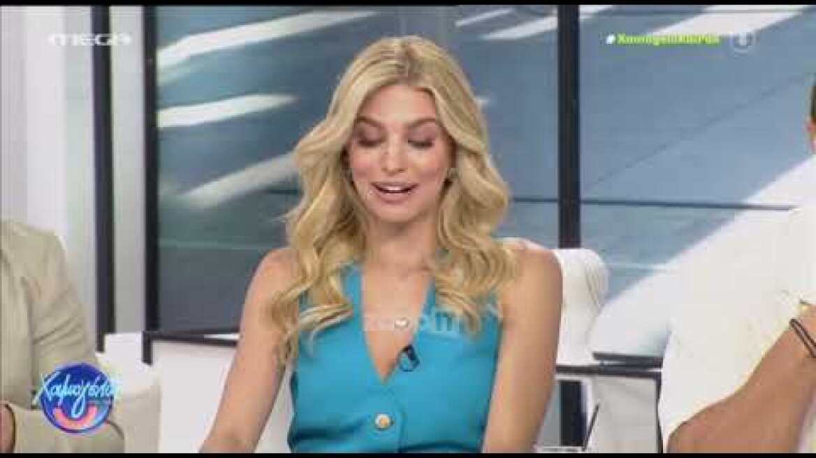 Κωνσταντίνος Βασάλος σε Σίσσυ Χρηστίδου: "Είναι αδιάκριτο αυτό που κάνεις"