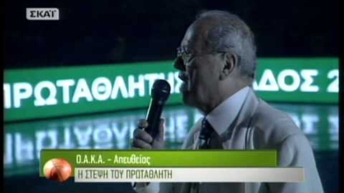 Δήλωση Θανάση για Αγγελόπουλο