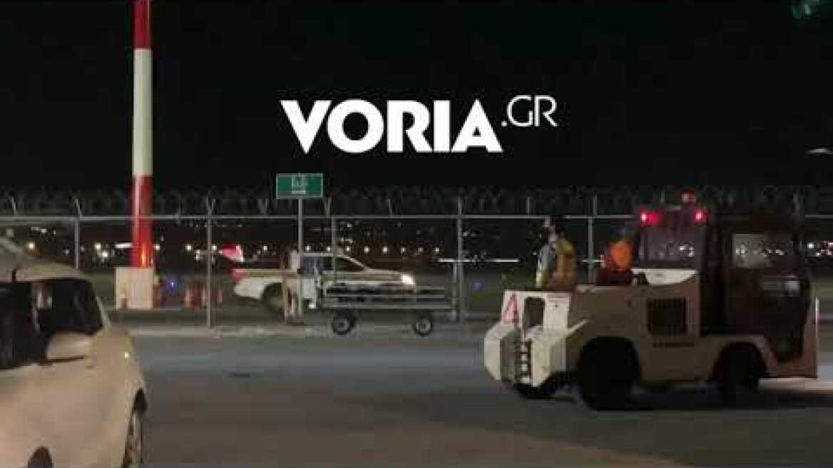 Στη Θεσσαλονίκη τα πρώτα ασυνόδευτα από τη Μόρια