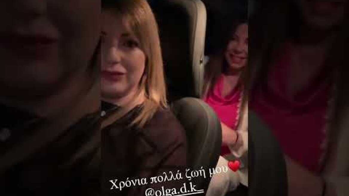 Η Άντζελα Δημητρίου εύχεται χρόνια πολλά στην κόρη της για τα γενέθλιά της με ένα τραγούδι της