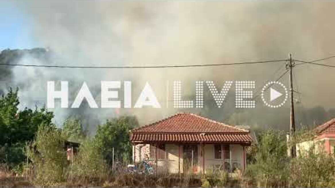 9 Σεπτεμβρίου 2020