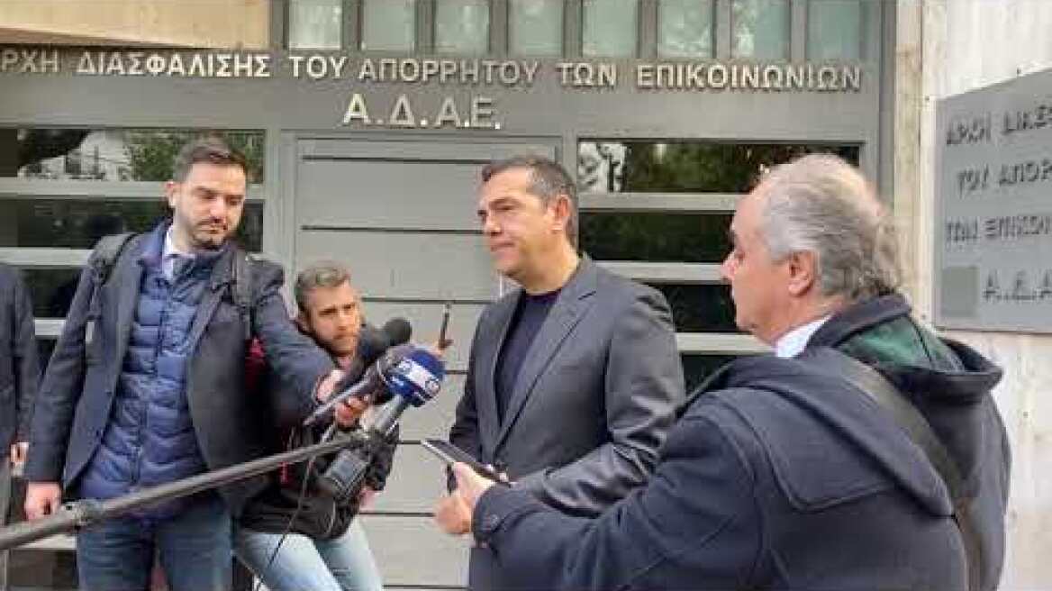 Δηλώσεις Τσίπρα
