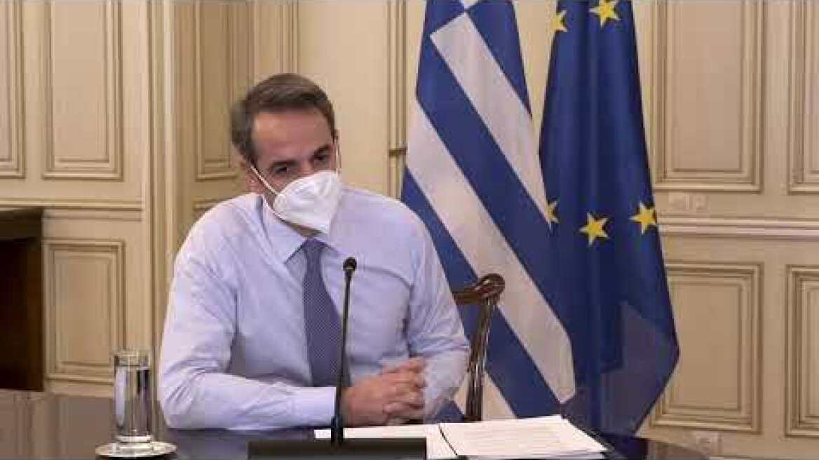 Κοινοβουλευτική Ομάδα