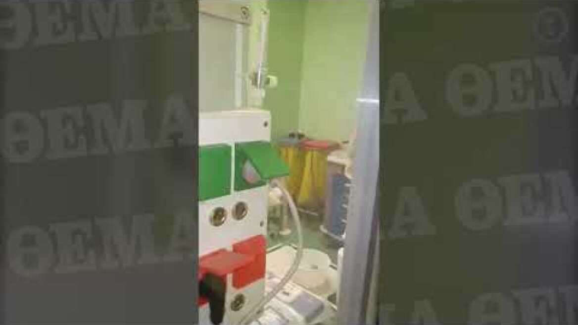 Κορωνοϊος: Ανατριχίλα προκαλούν οι  εικόνες μέσα από τη ΜΕΘ του Νοσοκομείου Κατερίνης