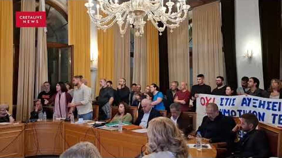 Άναψαν τα αίματα στο Δημοτικό Συμβούλιο για τα σχολεία