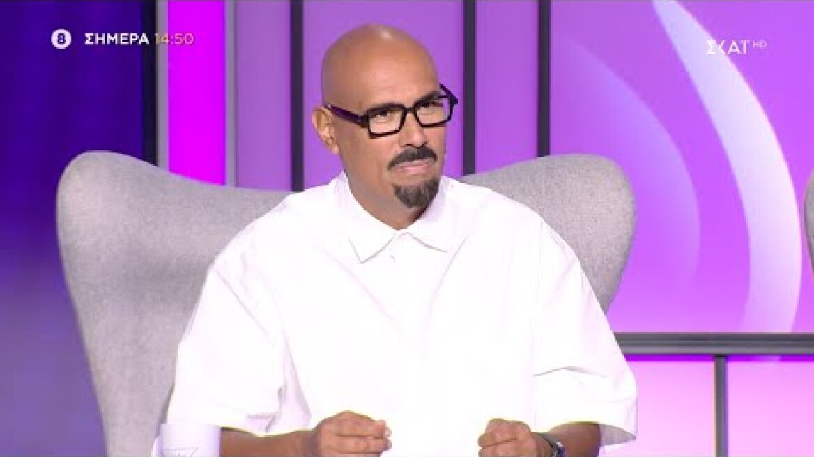 My Style Rocks | Trailer | 19/09/2023