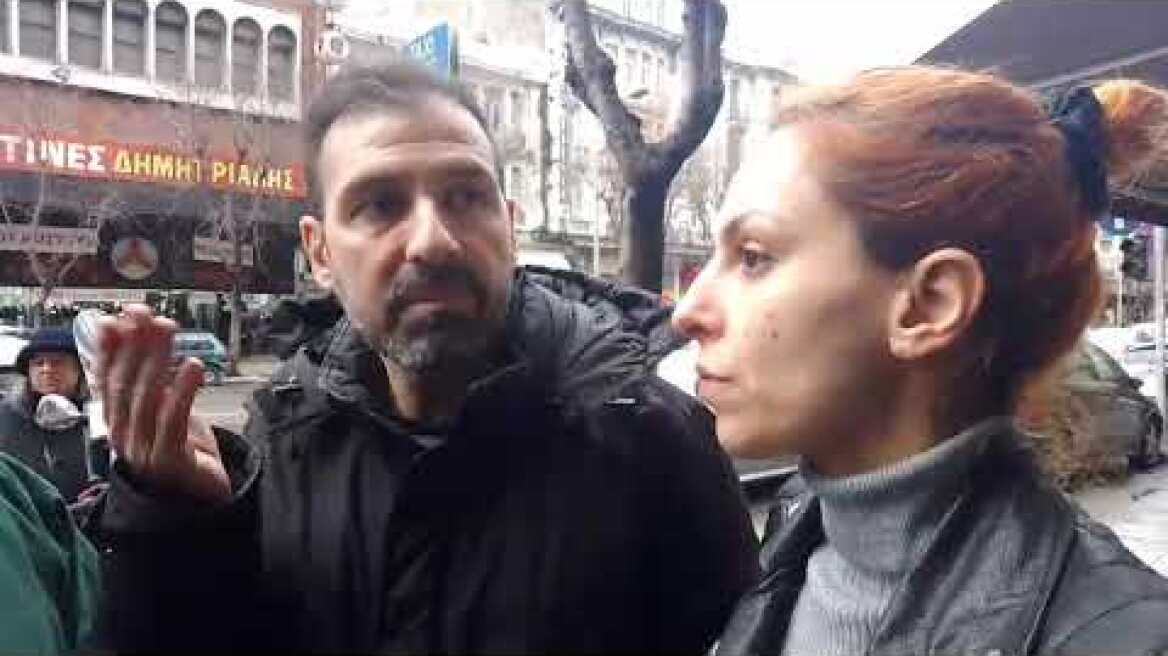 Δήλωση ιδιοκτήτη κοσμηματοπωλείου