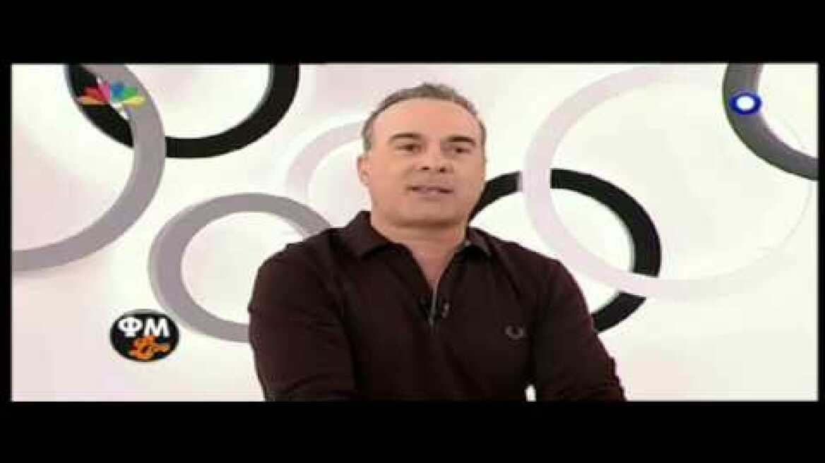 Φώτης Σεργουλόπουλος Έγινε πατέρας