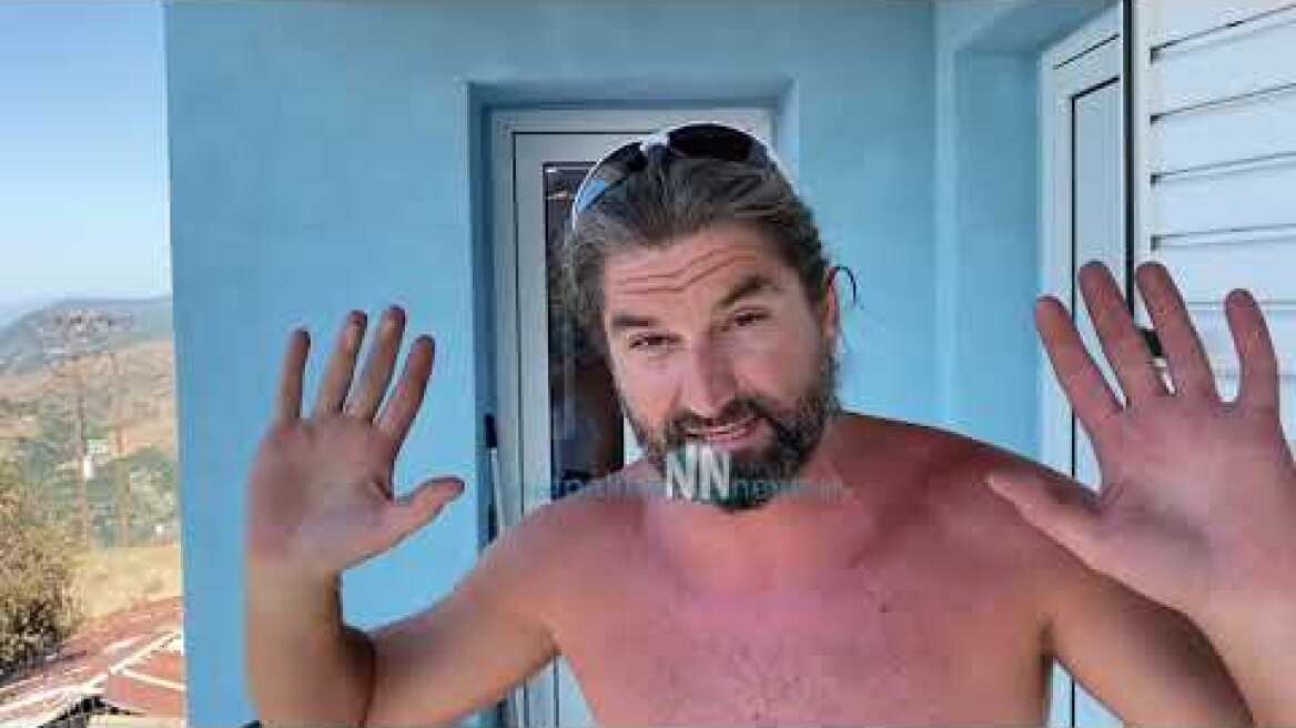 Φωτιά Φωκίδα:H Kαλλιθέα της....συμφοράς - Οι φλόγες έκαναν στάχτη το χωριό.