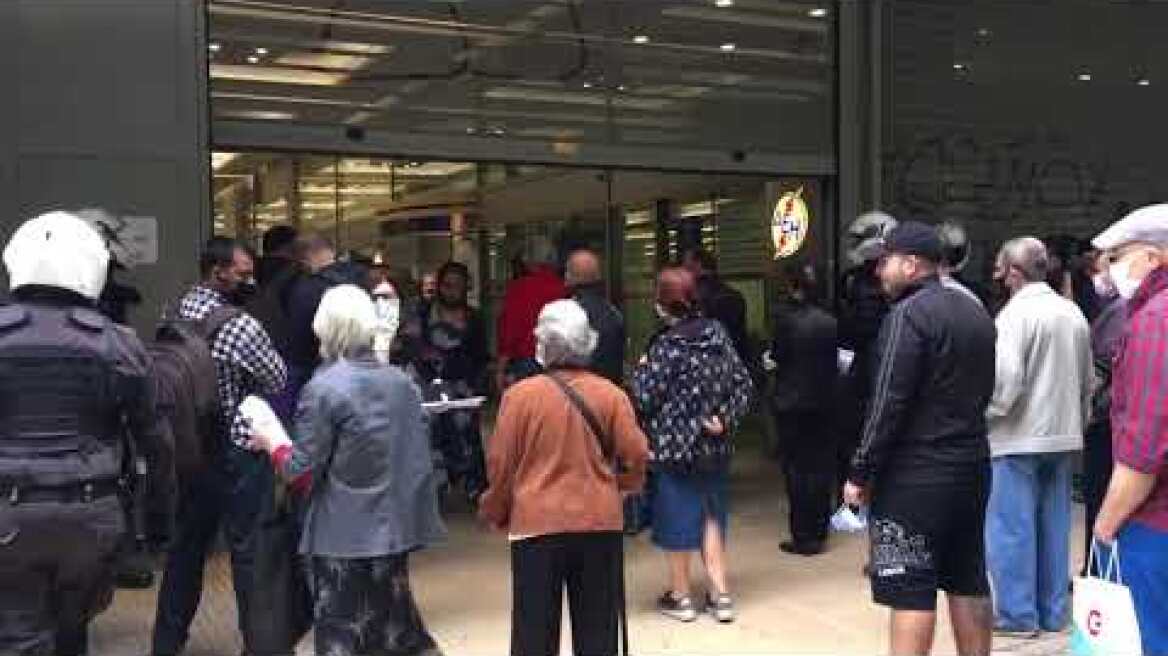 Βίντεο ΔΕΗ -αστυνομία -πολίτες διαμαρτύρονται