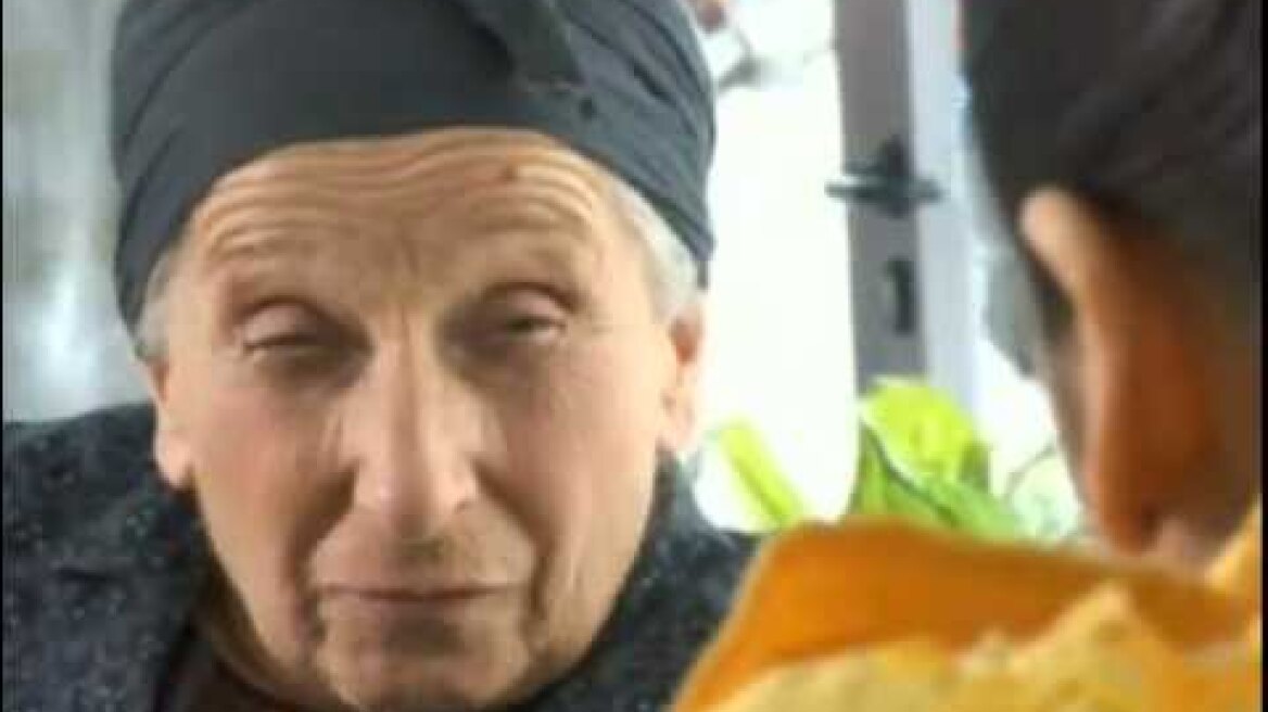 giagia mpinelikoni full