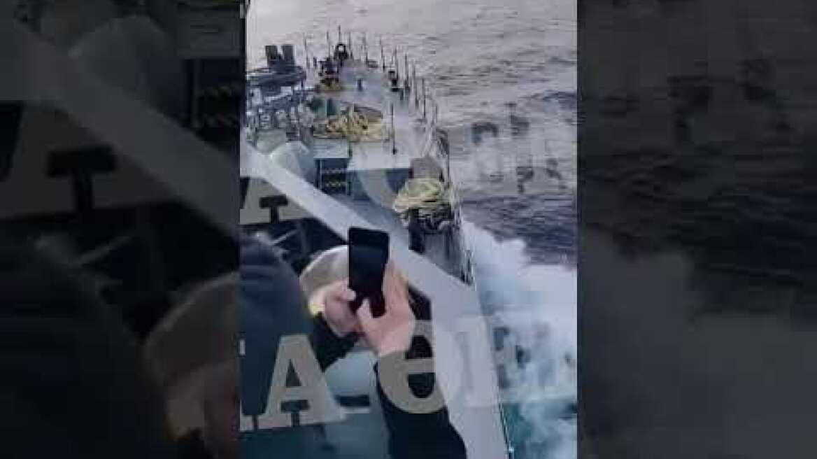 Περιστατικό με τουρκική ακταιωρό στο Ανατολικό Αιγαίο (1)