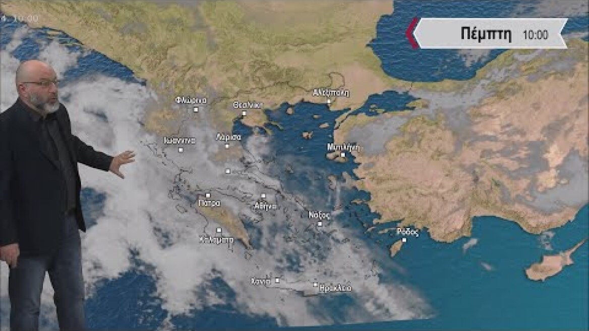 Δελτίο Καιρού με τον Σάκη Αρναούτογλου | 10/01/2024 | ΕΡΤ