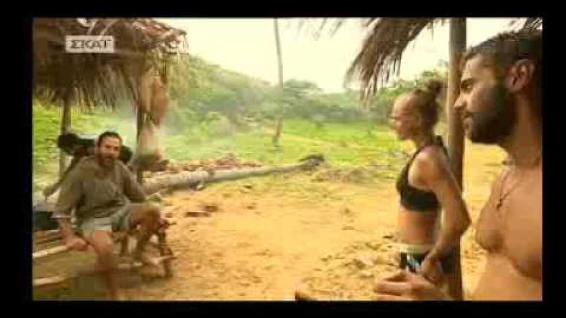 Το δώρο του Βασάλου στην Ευρυδίκη