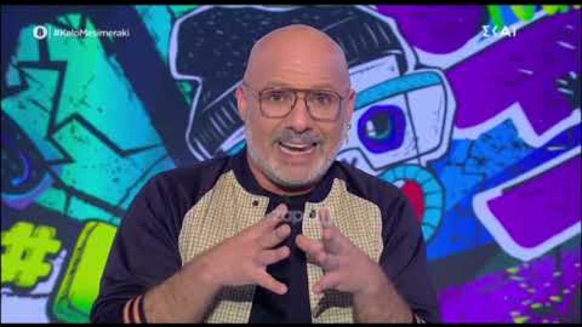 Νίκος Μουτσινάς: "Από τις πιο δύσκολες χρονιές που κάνουμε αυτή την εκπομπή"