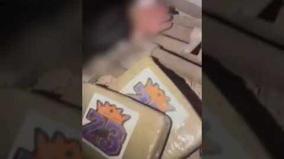 12012024 Δελτίο τύπου ΓΑΔΑ