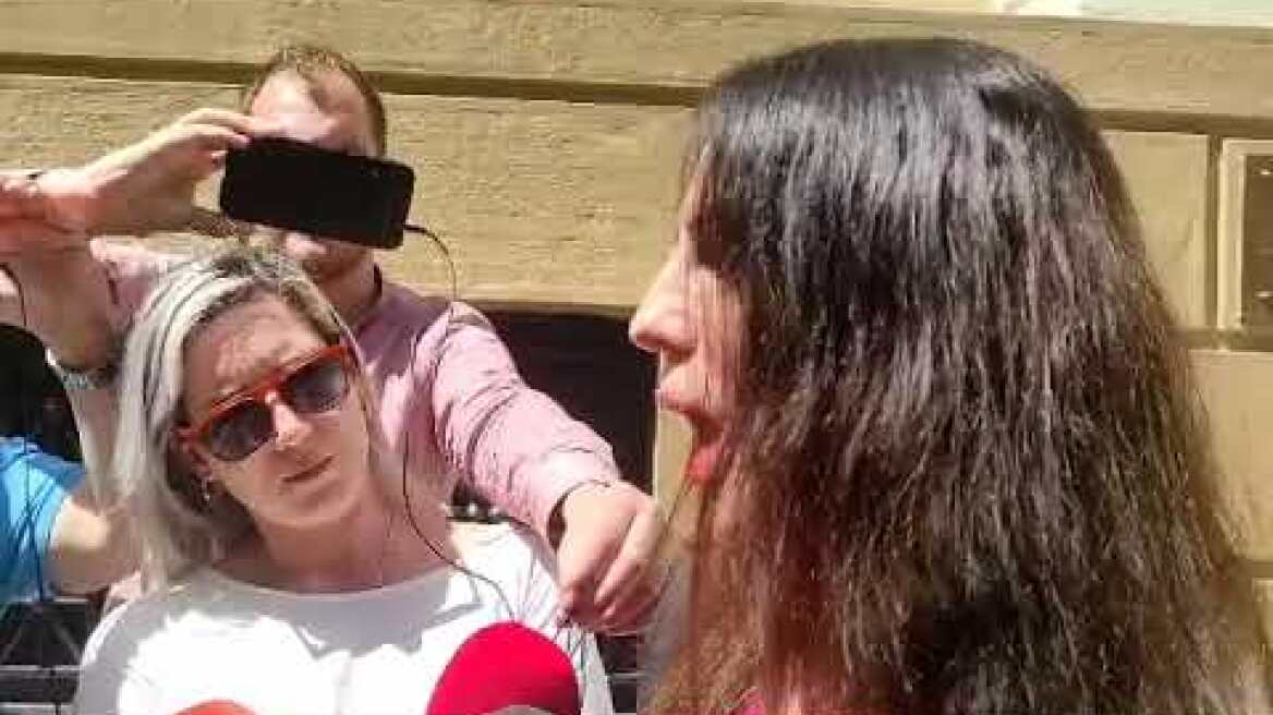 Αγγελική Τσιόλα για κατάθεση- ΄Ίριδα