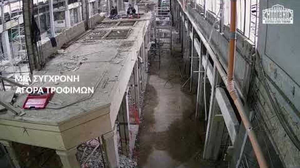 Timelapse: έτσι κατασκευάζεται η νέα Αγορά Μοδιάνο