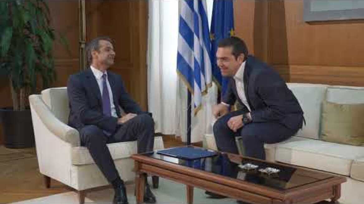 Η συνάντηση του Μητσοτάκη με τον Τσίπρα