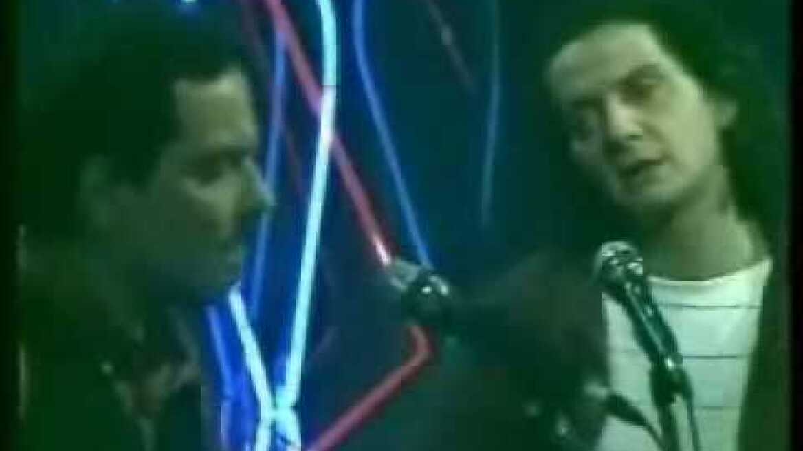 Χάρης & Πάνος Κατσιμίχας - Προσωπικές Οπτασίες (1987)