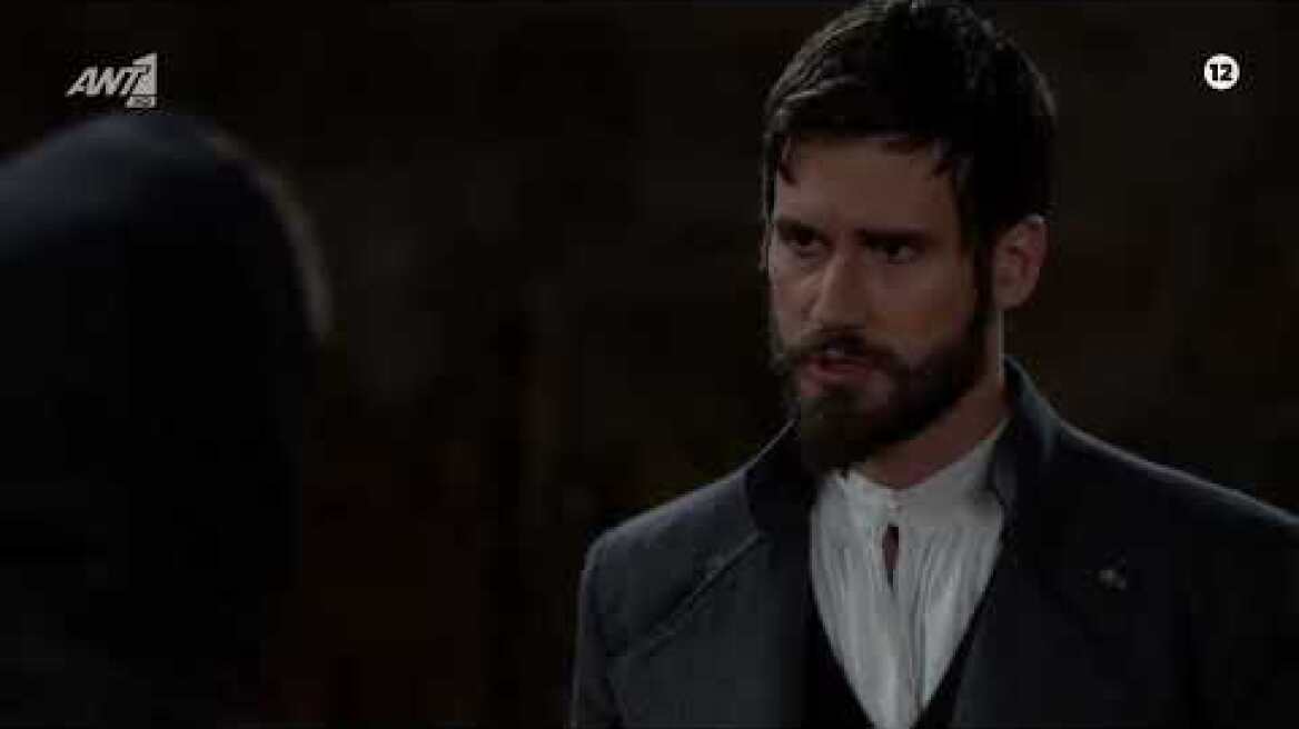 Η ΜΑΓΙΣΣΑ – SNEAK PREVIEW – ΕΠΕΙΣΟΔΙΟ 39