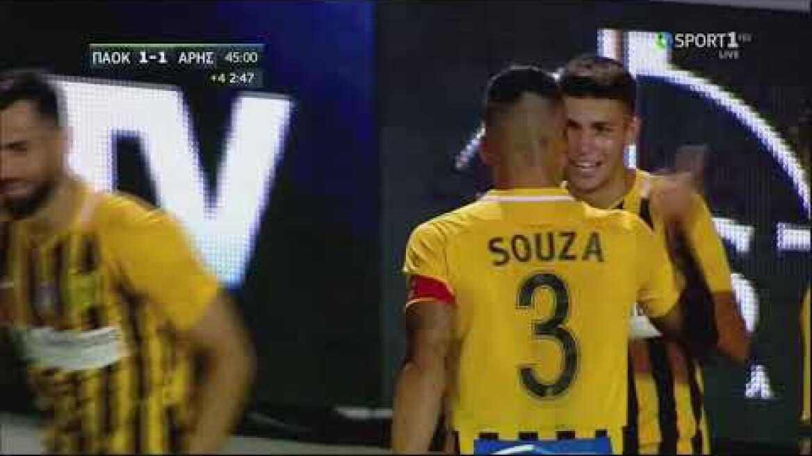 Λάθος Χατσερίντι, γκολ Ματέο