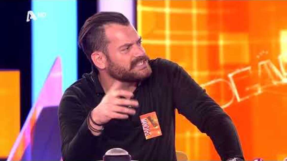 Deal: Ηθοποιός του «Σασμού» ο σημερινός παίκτης