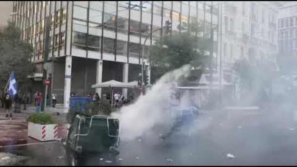 Επεισόδια Σύνταγμα