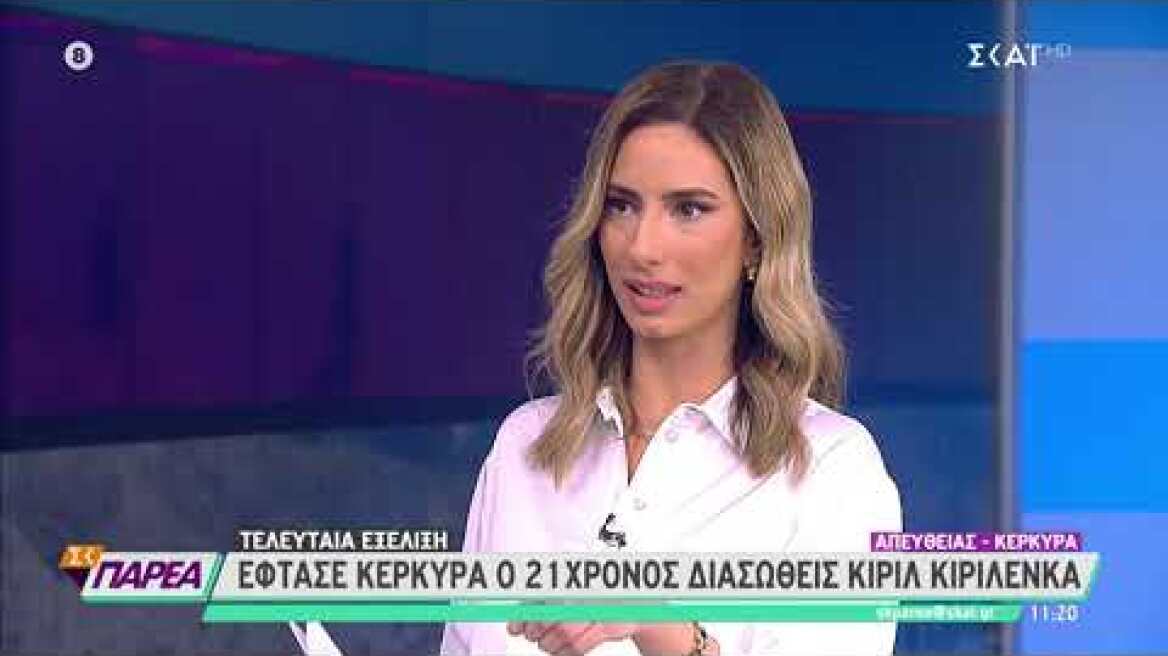 Στο νοσοκομείο ο Λευκορώσος