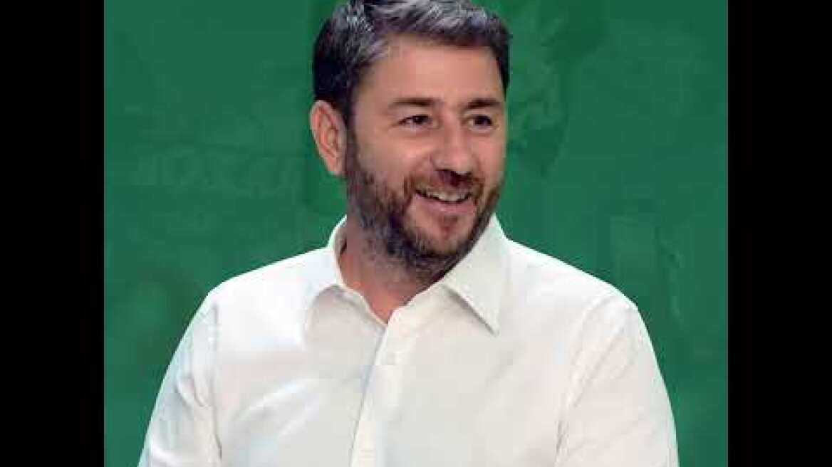 Ομιλία στη Βουλή των Ελλήνων