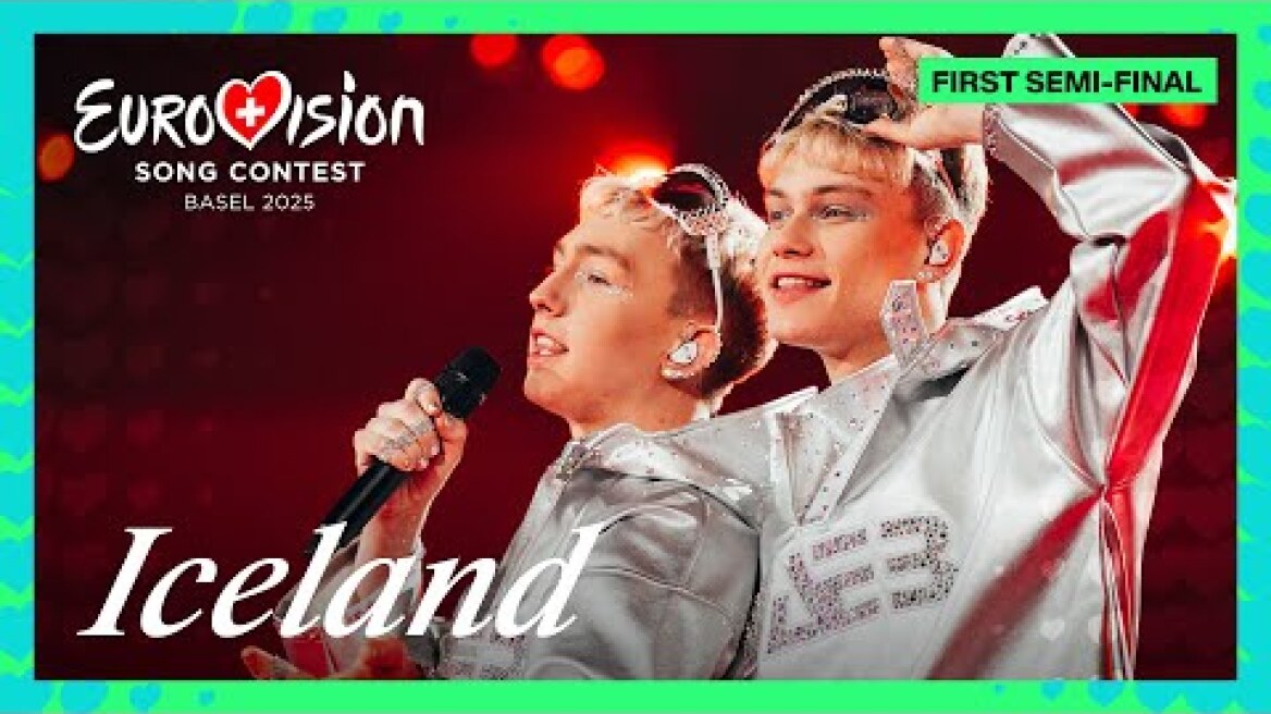 Eurovision 2025: Η Κύπρος δεν πέρασε στον τελικό της Eurovision - Ποιες είναι οι 10 χώρες που προκρίθηκαν VÆB - RÓA (LIVE) | Iceland 🇮🇸 | First Semi-Final | Eurovision 2025