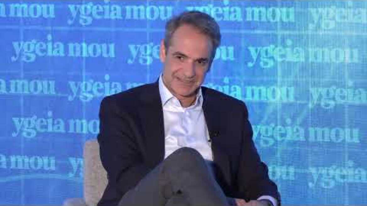 Mitsotakis at the Ygeiamou conference