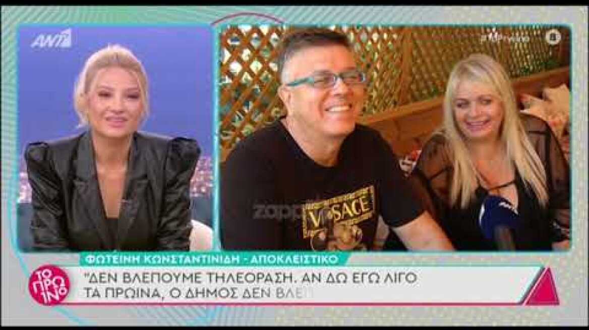 "Τη στιγμή που ο Σταμάτης Φασουλής έγινε κριτής στο J2US, καταλαβαίνεις σε τι κατάσταση βρισκόμαστε"