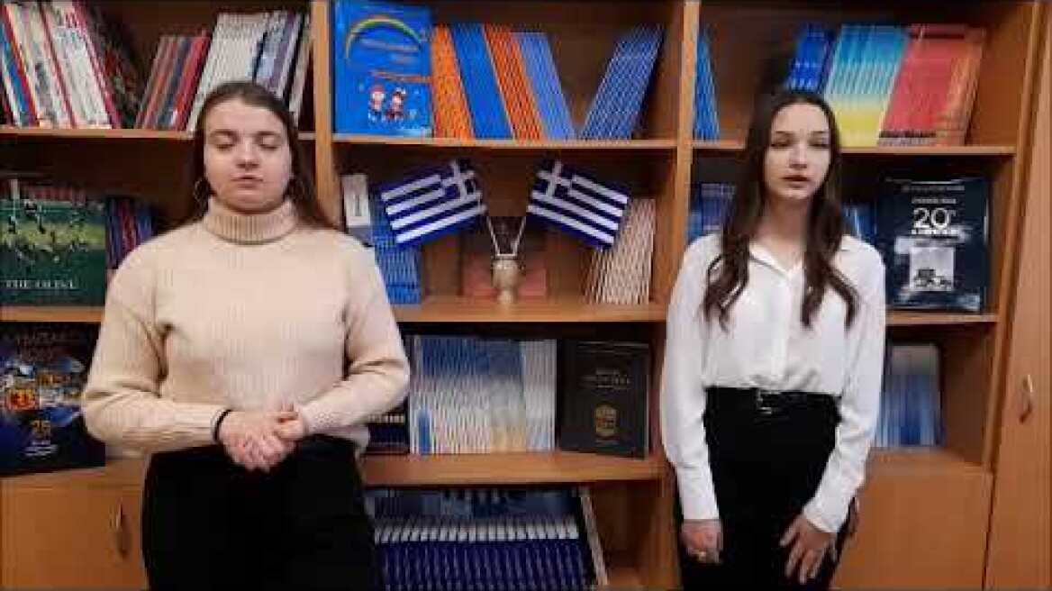 Τα παιδιά των ομογενών της Μαριούπολης αφηγούνται την ιστορία τους λίγο πριν τη ρωσική εισβολή