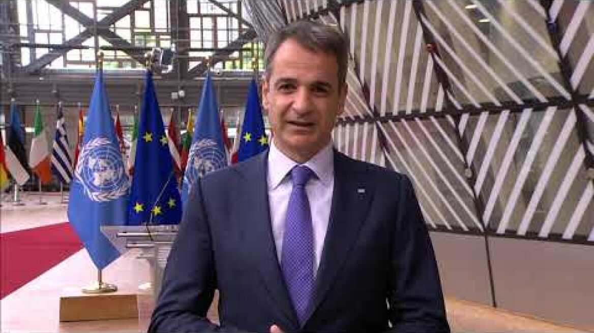 Μητσοτάκης απο Βρυξέλλες