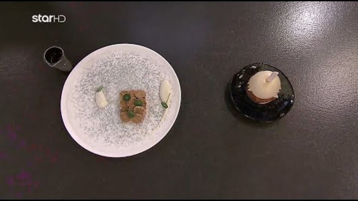 MasterChef 2022 | Λαβράκι ψημένο με καρύδα | Δημήτρης Παμπόρης