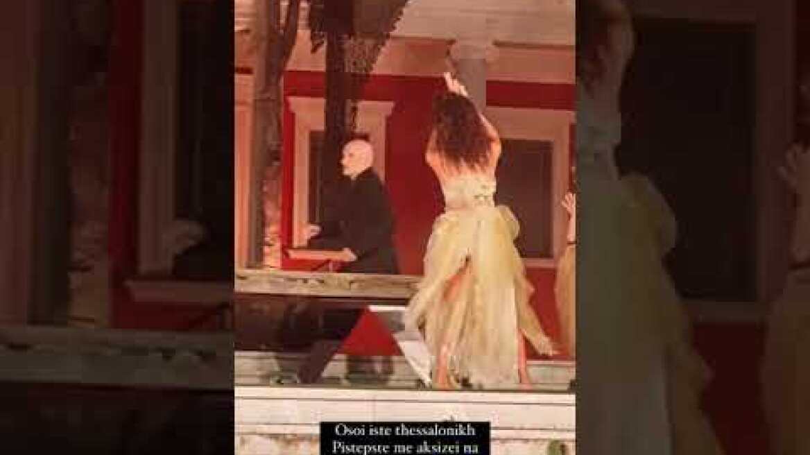 Ο Mente Fuerte στην παράσταση της Σολωμού - «Ήταν χάλια προς χείριστη»