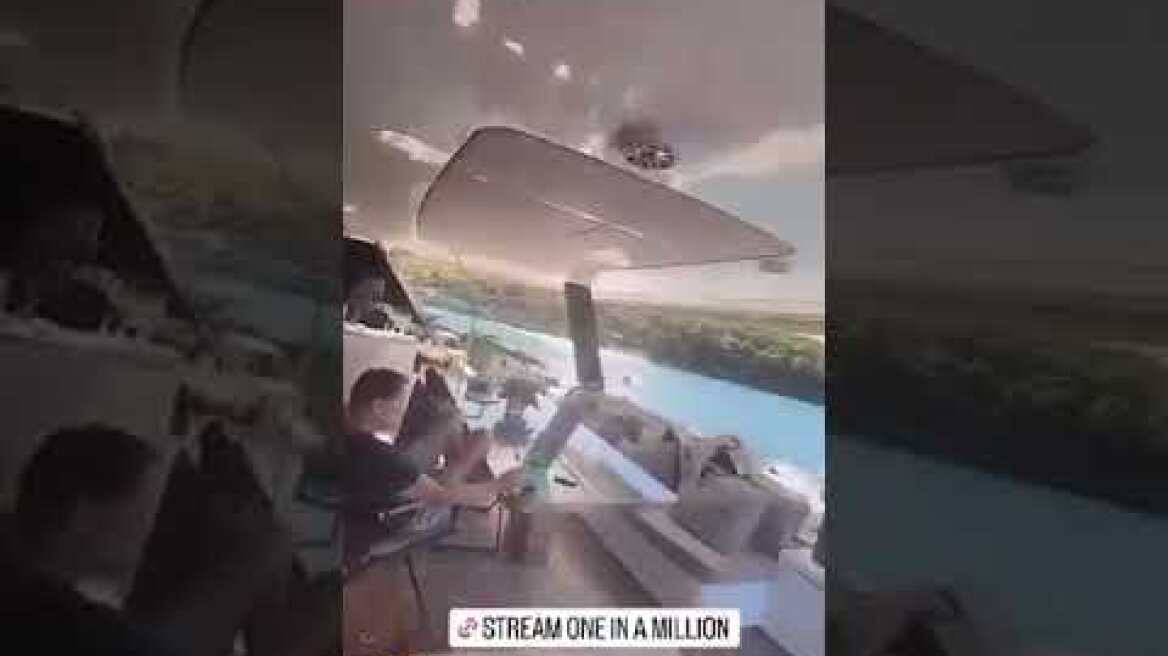 Στο Πόρτο Χέλι με τον σύζυγό της η Πάρις Χίλτον