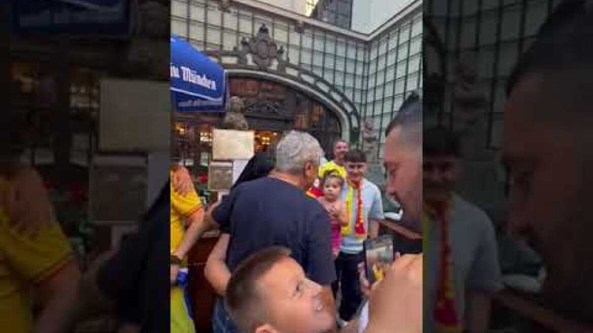 Γκεόργκε Χάτζι και Μίρτσεα Λουτσέσκου στο πλευρό της Ρουμανίας