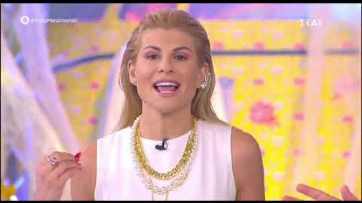 Χαλασμός με την Ευρυδίκη Παπαδοπούλου στον Νίκο Μουτσινά - "Εμετός"