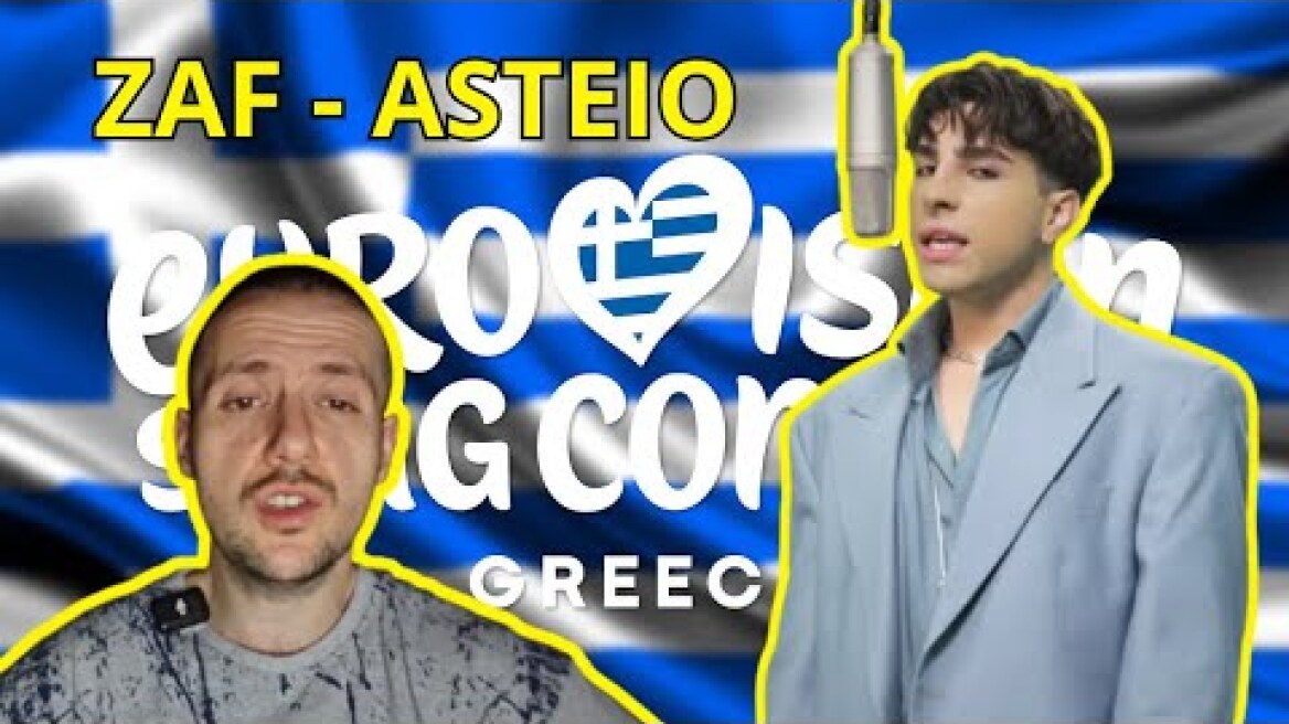 Zaf Asteio Sing for Greece 2026 reaction
