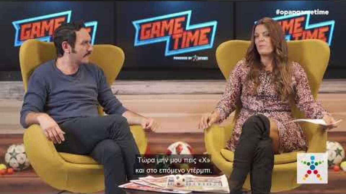 Μελέτης Ηλίας στο ΟΠΑΠ Game Time: «Τα καλύτερα μας χρόνια» στο ΟΠΑΠ Arena