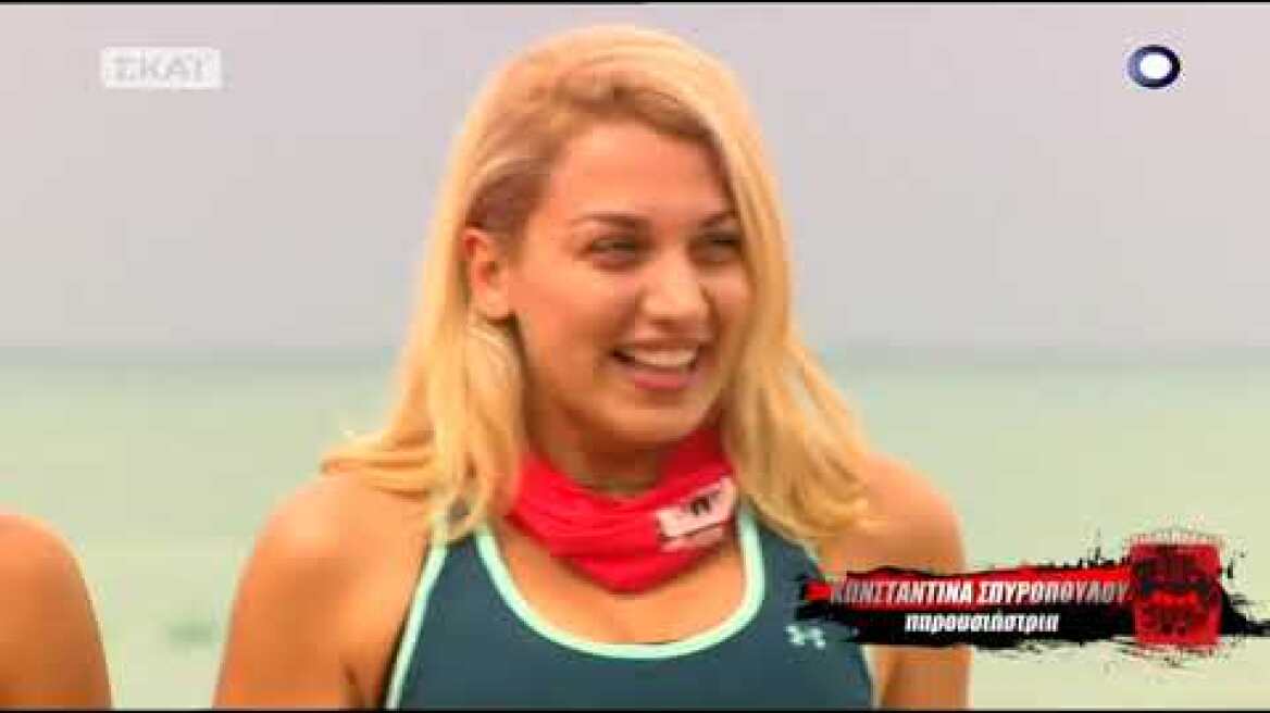 Survivor | Πρεμιέρα για Σπυροπούλου και Ζωή στο Survivor | 24/01/2018