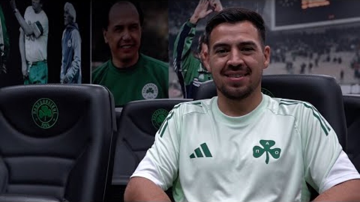 Λούκας Τσάβες: «Να δώσω αυτοπεποίθηση στους συμπαίκτες μου» / PAO TV