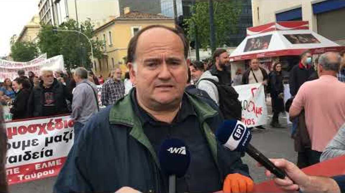 εκπαιδευτικό 1